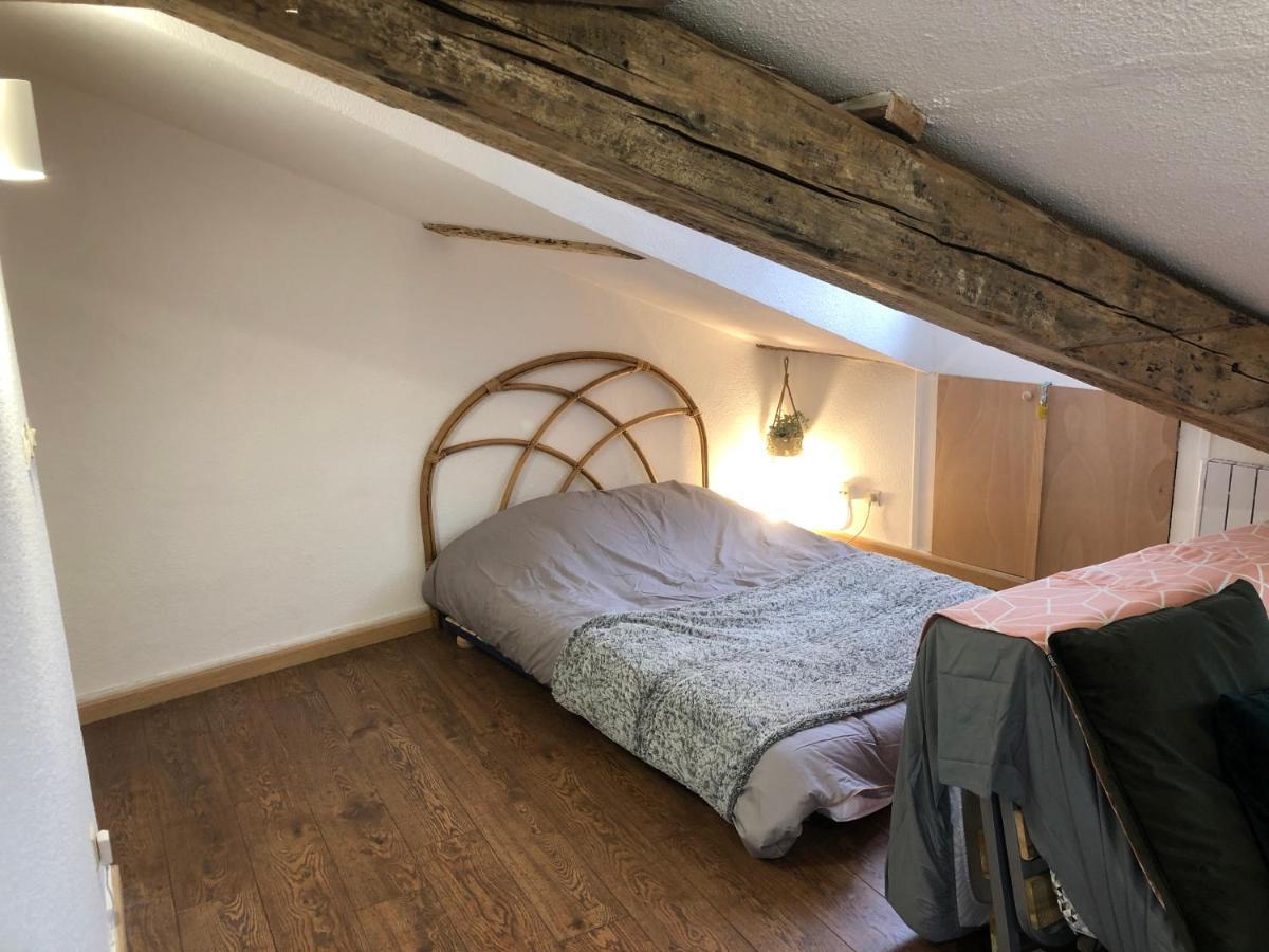 Le Boho / Rent4Night Grenoble公寓 外观 照片