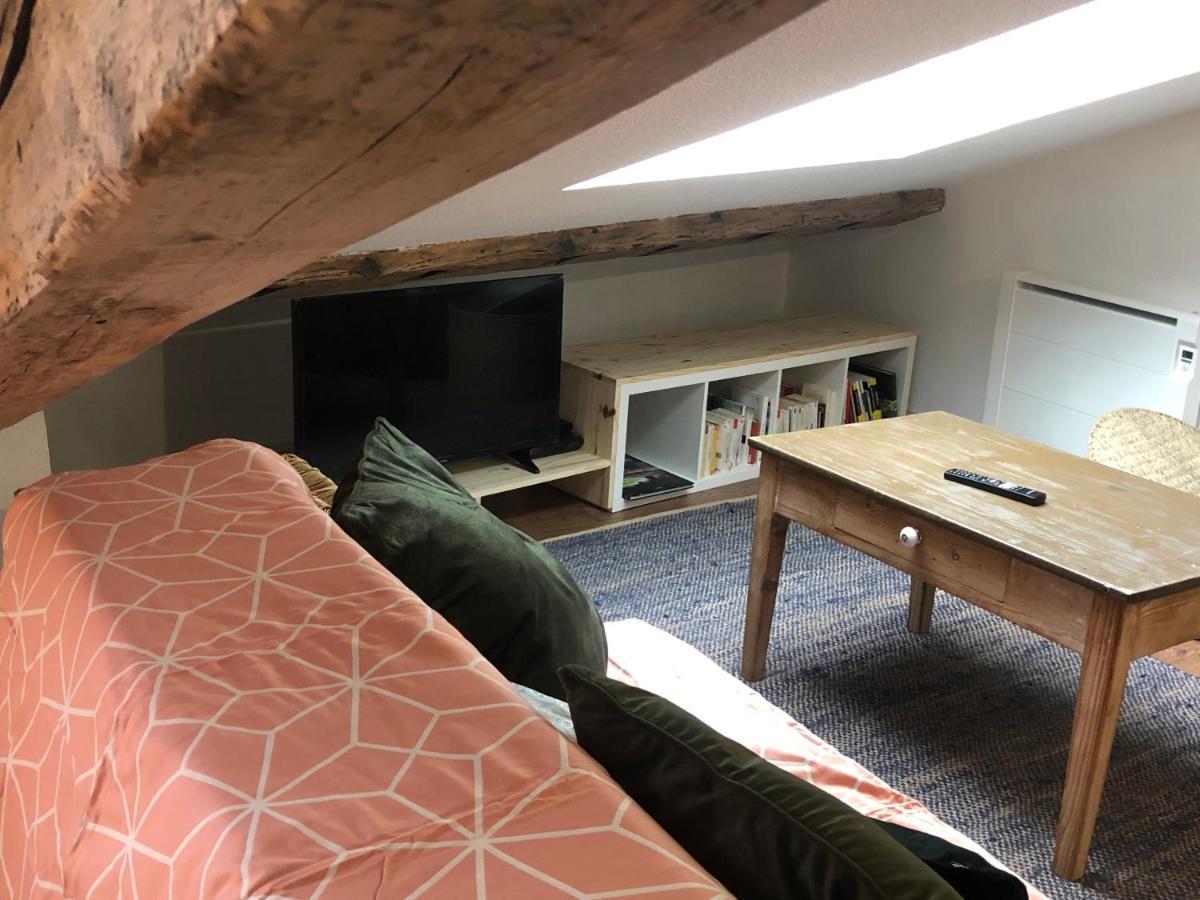 Le Boho / Rent4Night Grenoble公寓 外观 照片